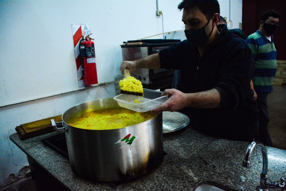 321404 | Club Banco de Santa Fe -  Secretaría de Deporte y Turismo